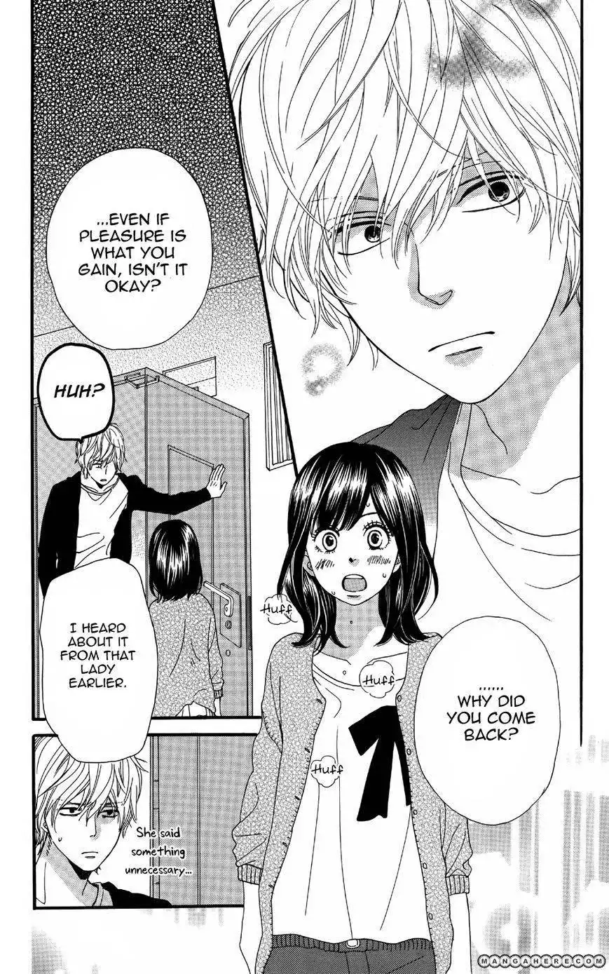 Ookami Shoujo to Kuro Ouji Chapter 5 85